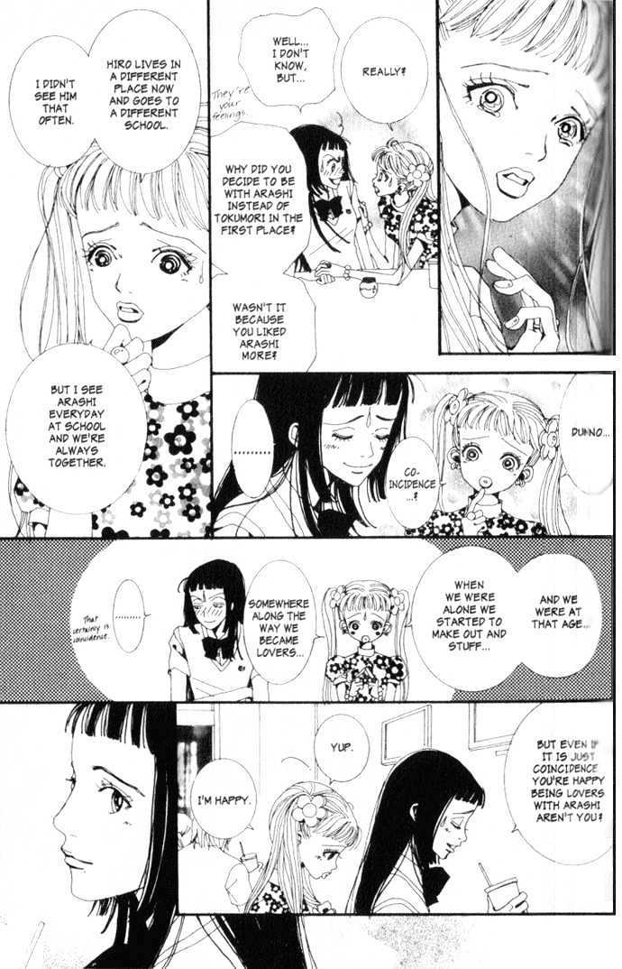 Paradise Kiss Chapter 9 #12