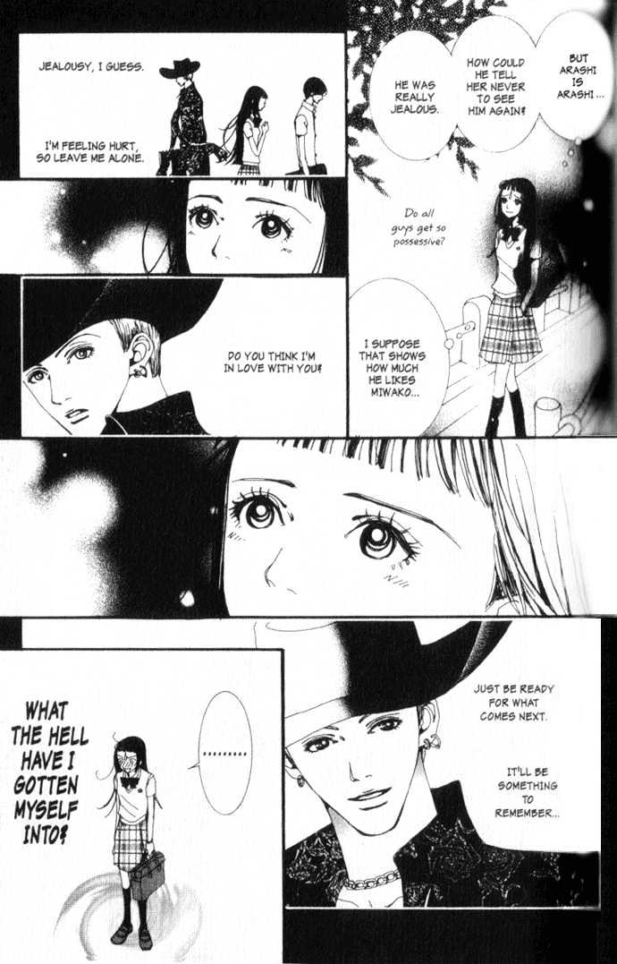 Paradise Kiss Chapter 9 #14