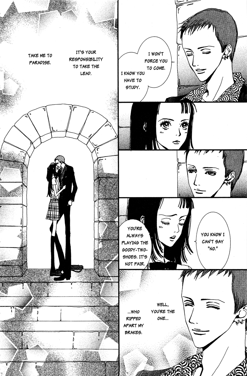 Paradise Kiss Chapter 11 #14