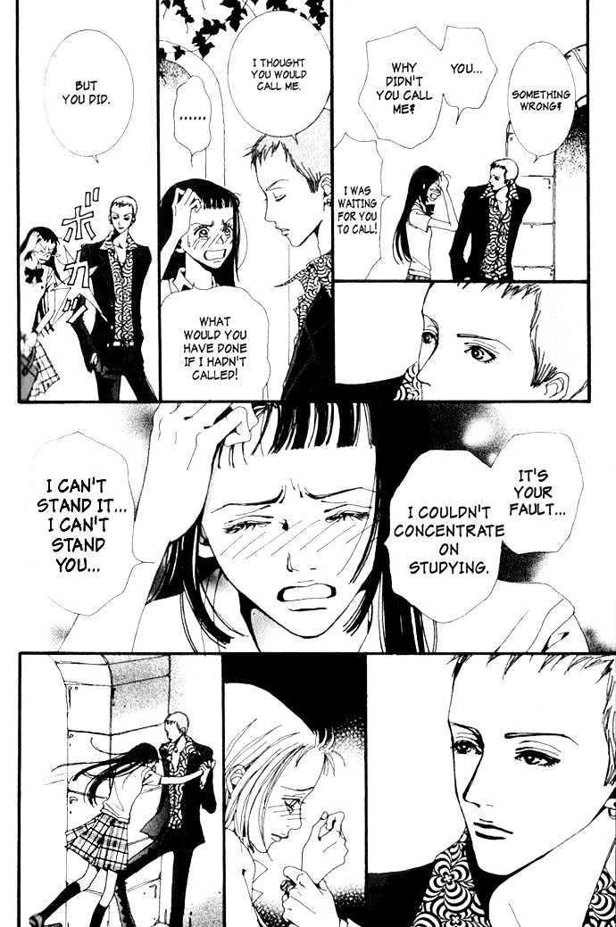 Paradise Kiss Chapter 10 #15