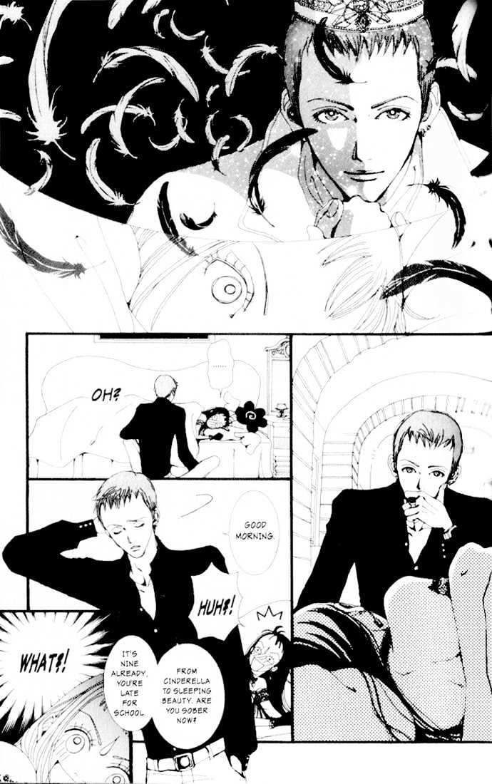 Paradise Kiss Chapter 5 #10