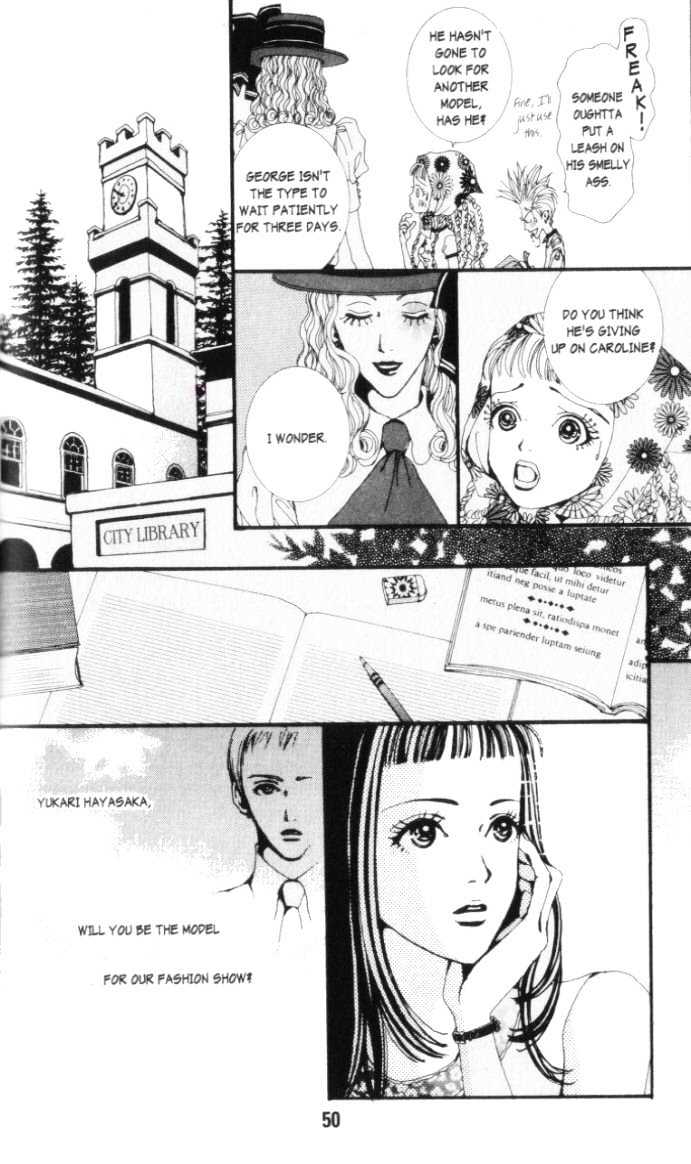 Paradise Kiss Chapter 3 #5