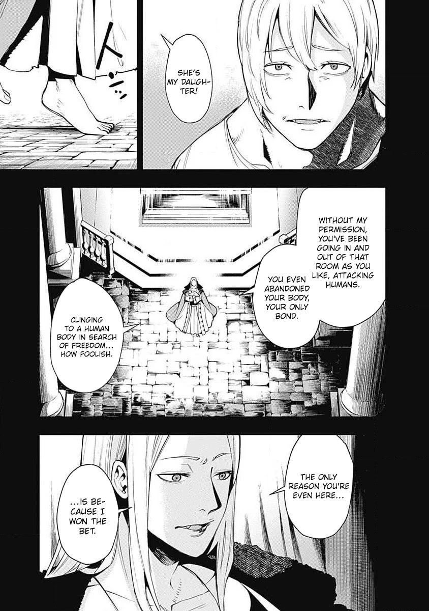Momo: The Blood Taker Chapter 39 #12