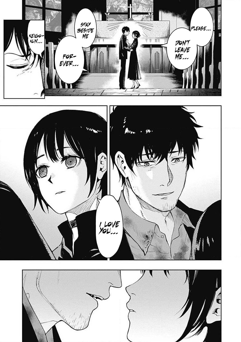 Momo: The Blood Taker Chapter 39 #18