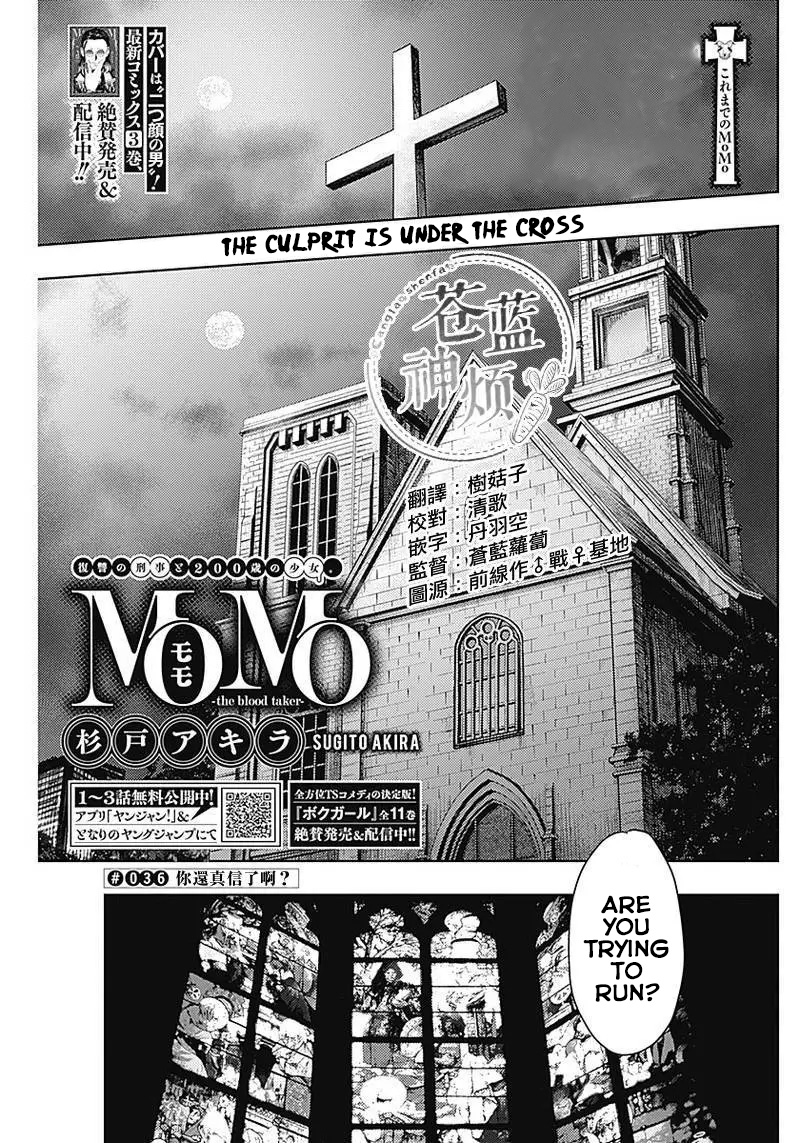 Momo: The Blood Taker Chapter 36 #1