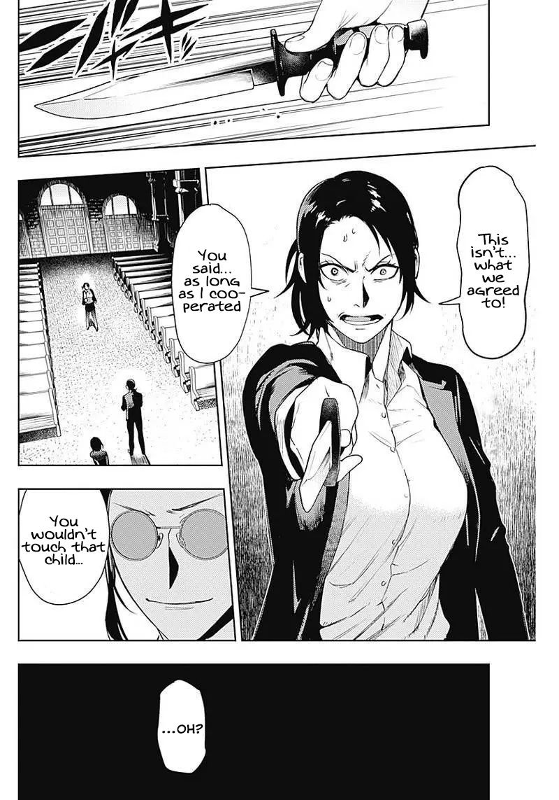 Momo: The Blood Taker Chapter 36 #10