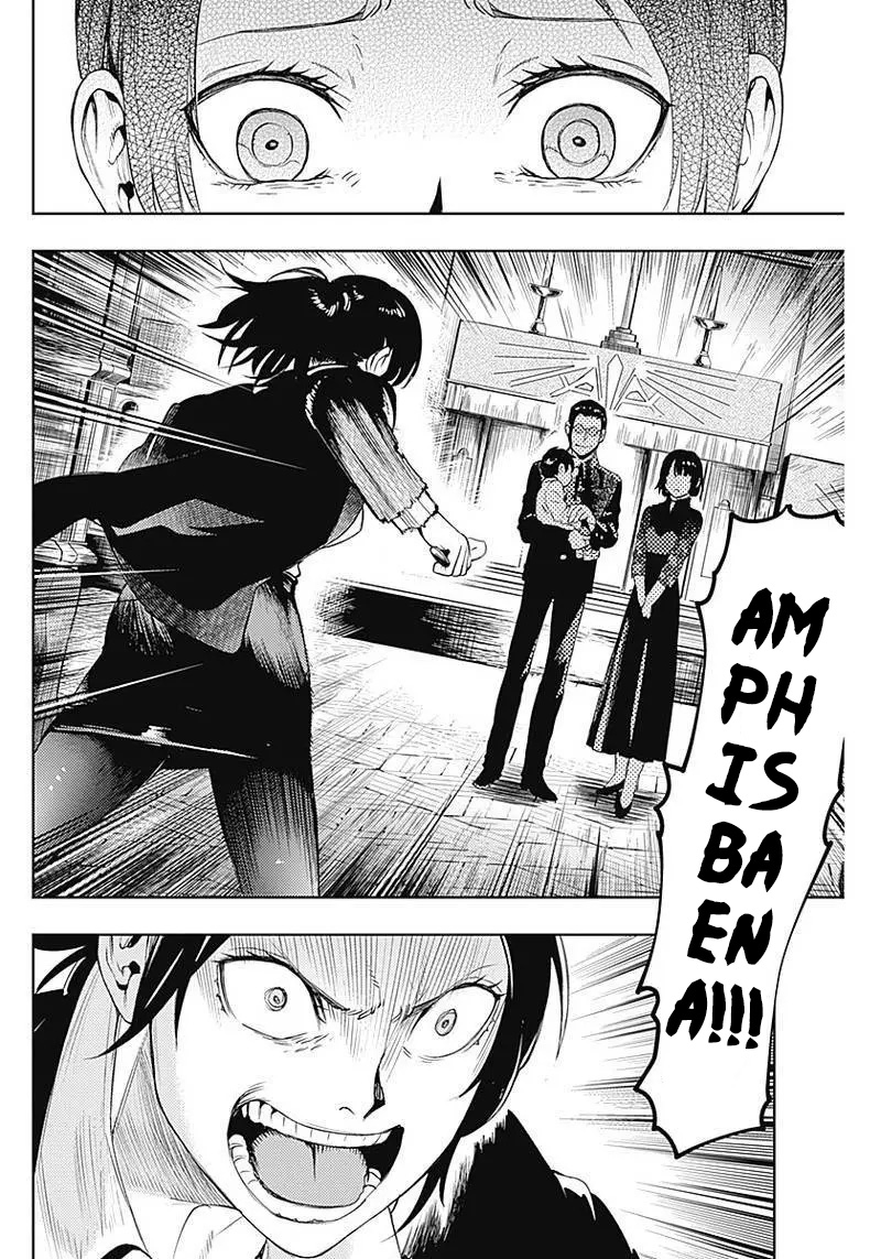 Momo: The Blood Taker Chapter 36 #12