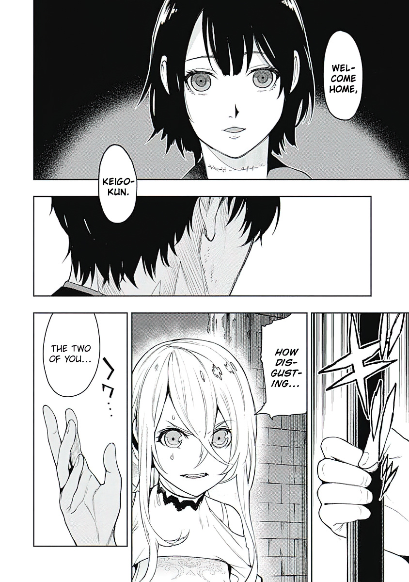 Momo: The Blood Taker Chapter 37 #11