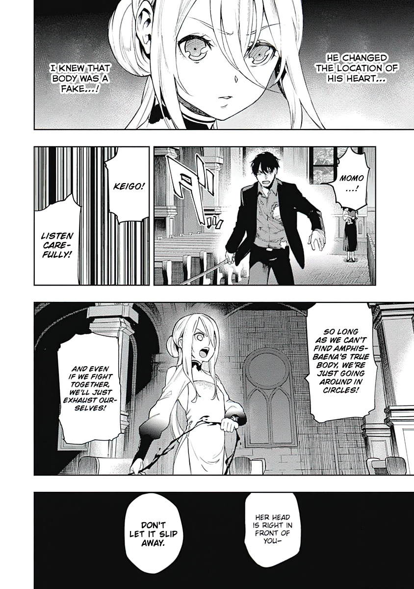Momo: The Blood Taker Chapter 38 #11
