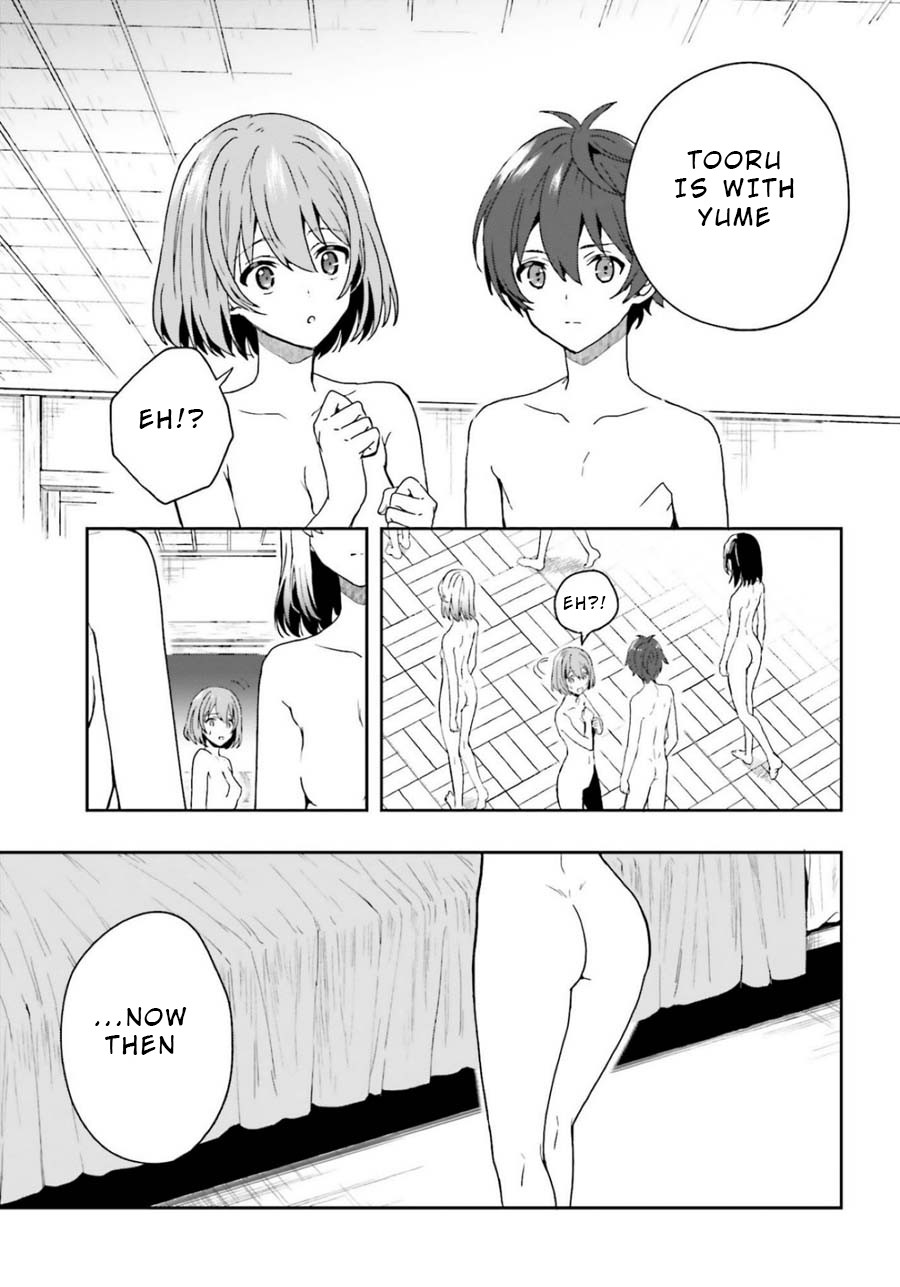 A Thing Hiding In A Erotic Cult Chapter 10 #27
