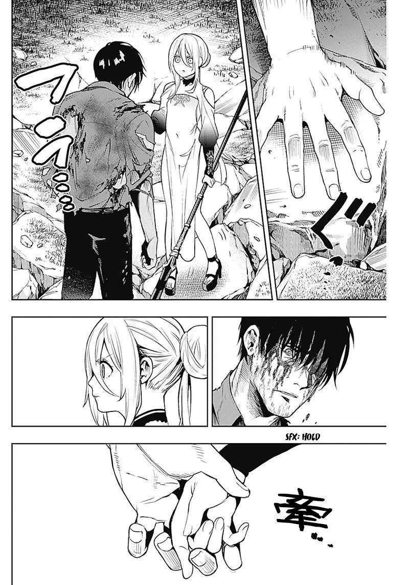 Momo: The Blood Taker Chapter 34 #14