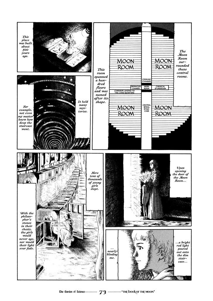 Garden (Furuya Usamaru) Chapter 5 #9