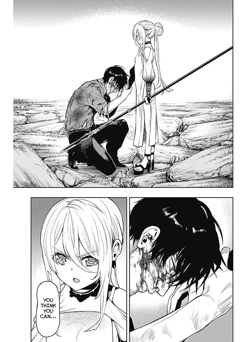 Momo: The Blood Taker Chapter 34 #15