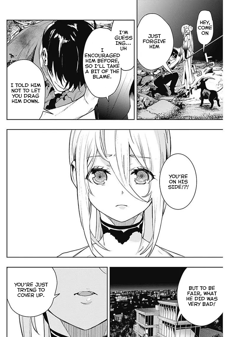Momo: The Blood Taker Chapter 34 #16