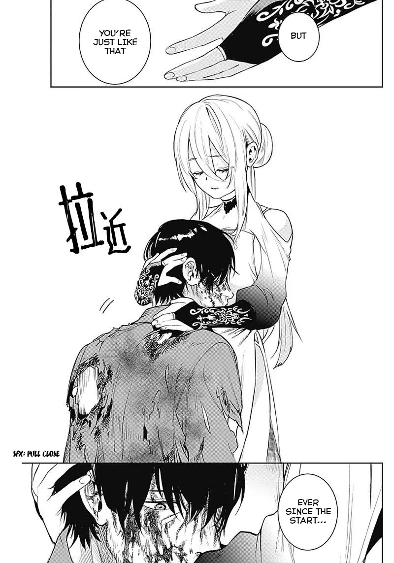 Momo: The Blood Taker Chapter 34 #17