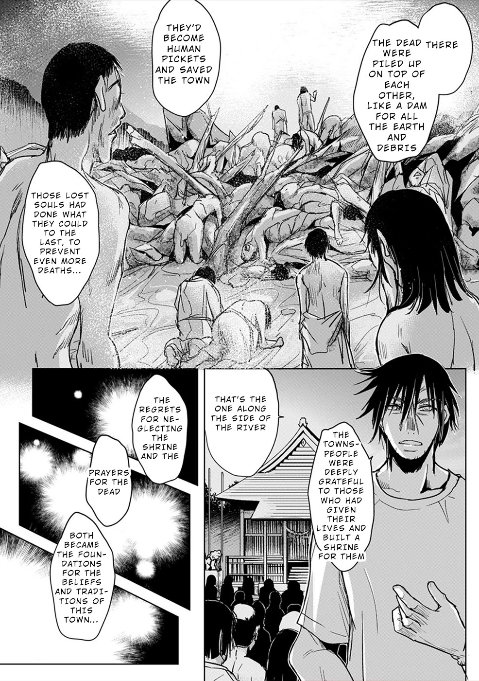 Gyakusatsu Saiban Chapter 7 #14