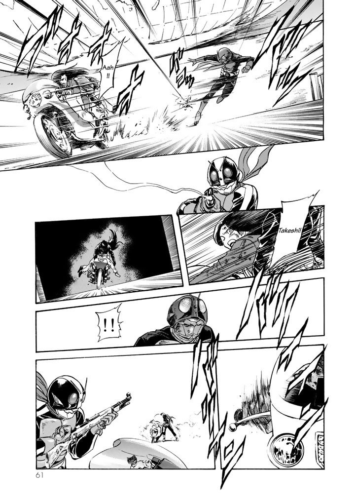 Shin Kamen Rider Spirits Chapter 5 #5