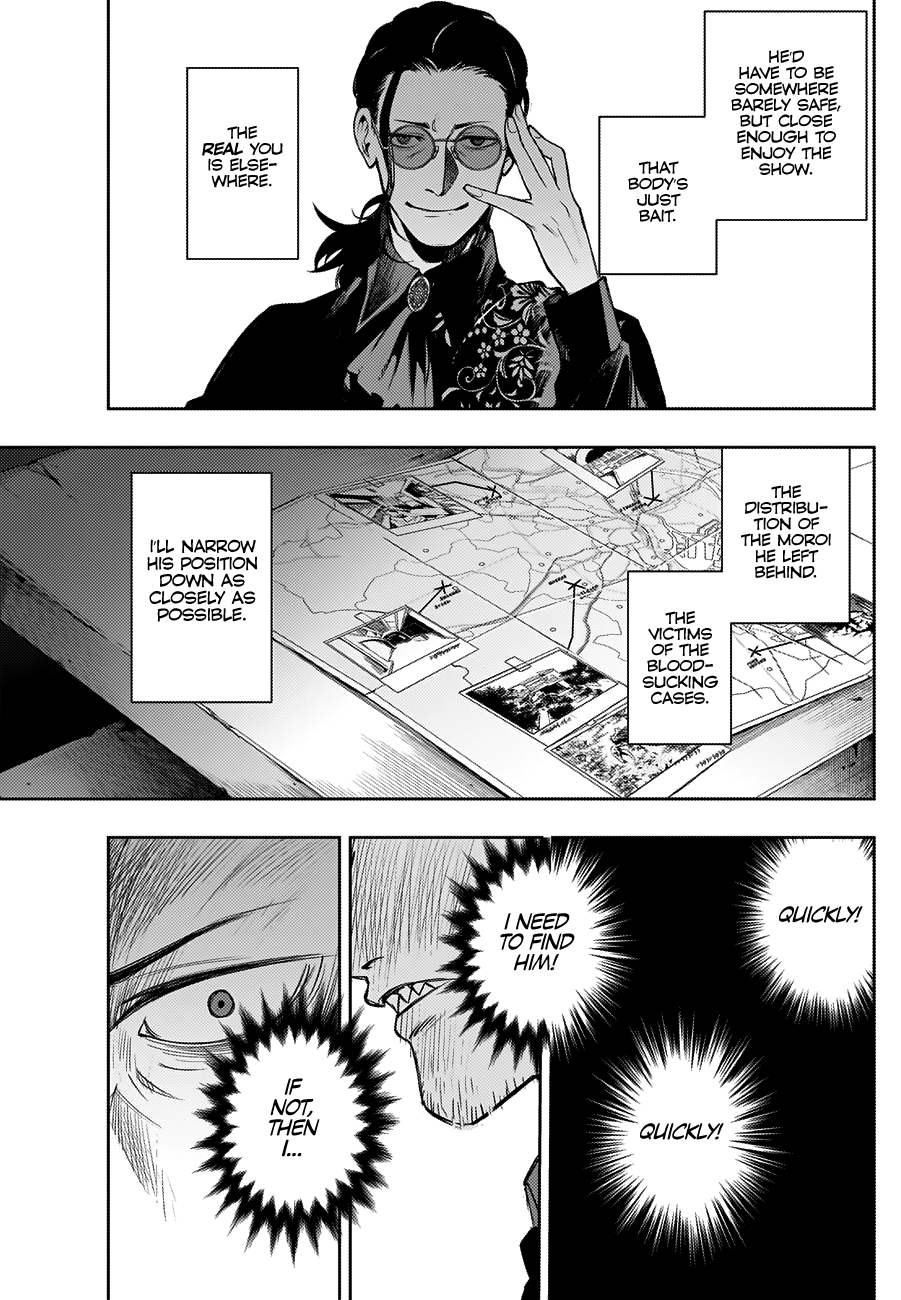 Momo: The Blood Taker Chapter 28 #8