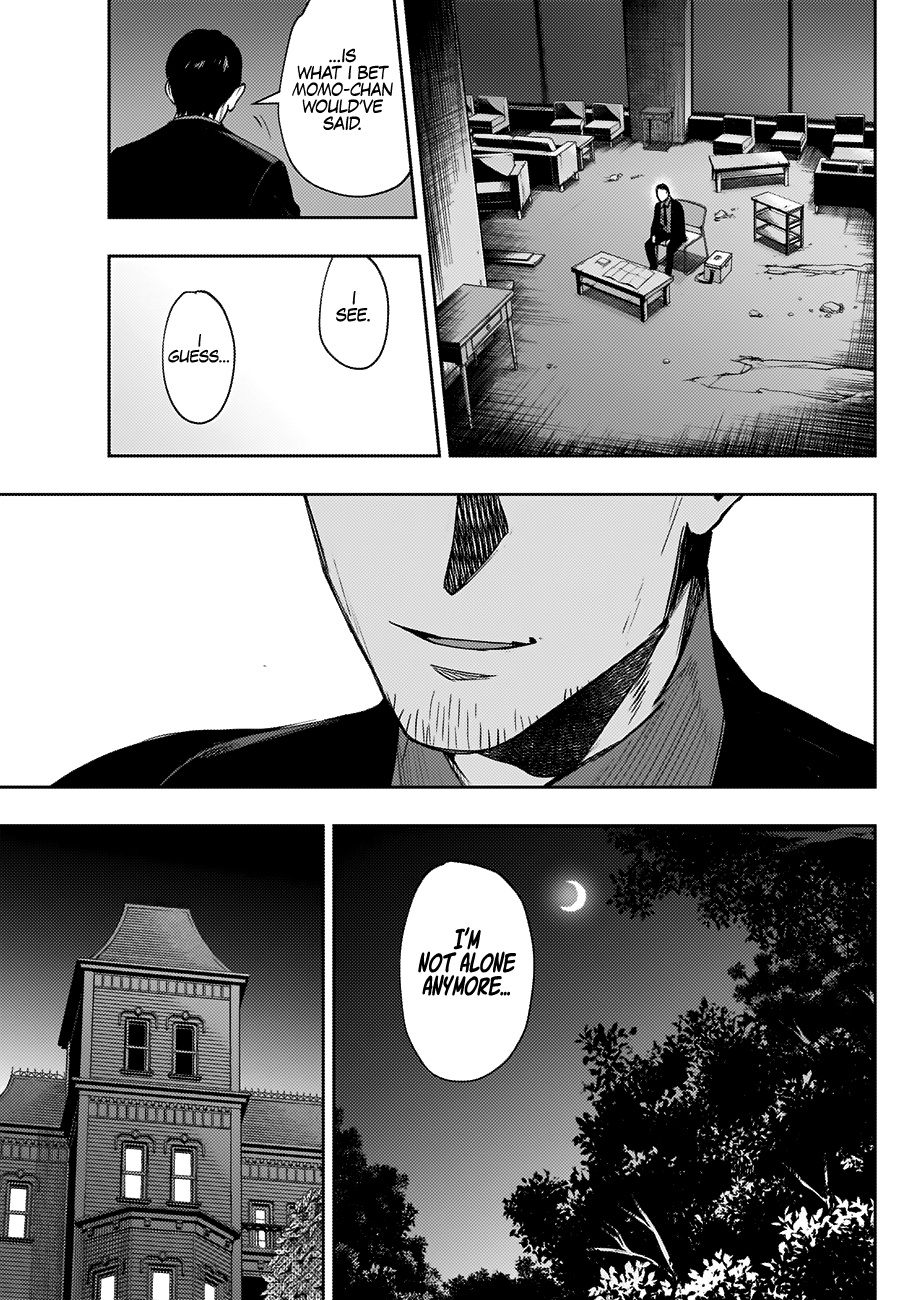 Momo: The Blood Taker Chapter 28 #10