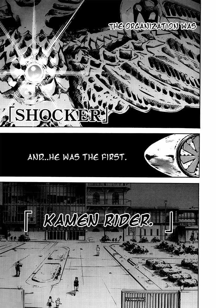 Shin Kamen Rider Spirits Chapter 1 #5
