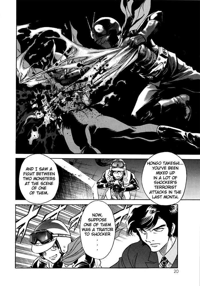 Shin Kamen Rider Spirits Chapter 1 #13