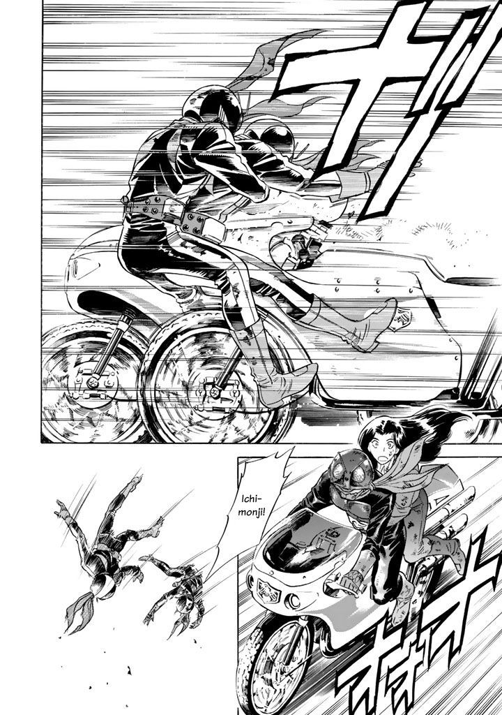 Shin Kamen Rider Spirits Chapter 3 #39