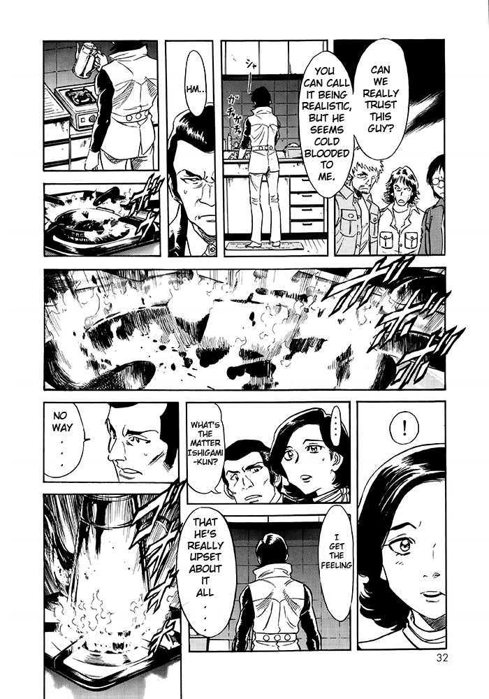 Shin Kamen Rider Spirits Chapter 1 #24