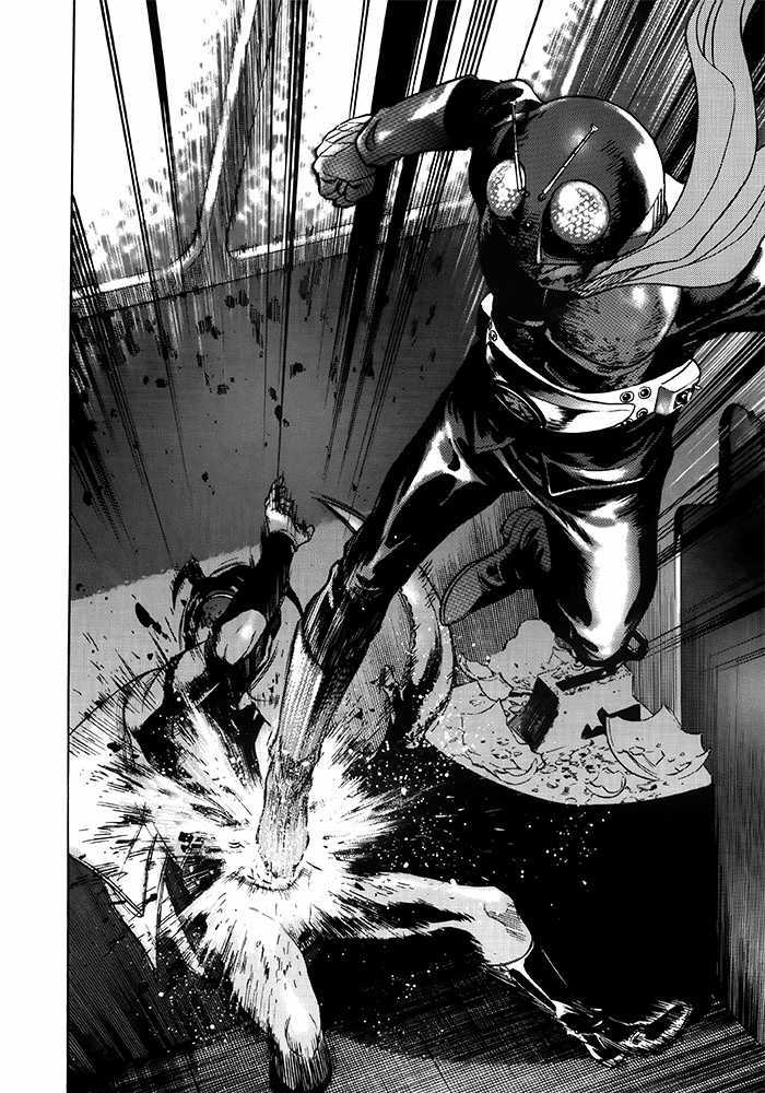 Shin Kamen Rider Spirits Chapter 1 #28