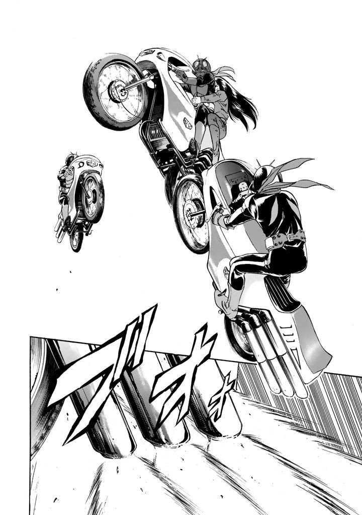 Shin Kamen Rider Spirits Chapter 3 #45