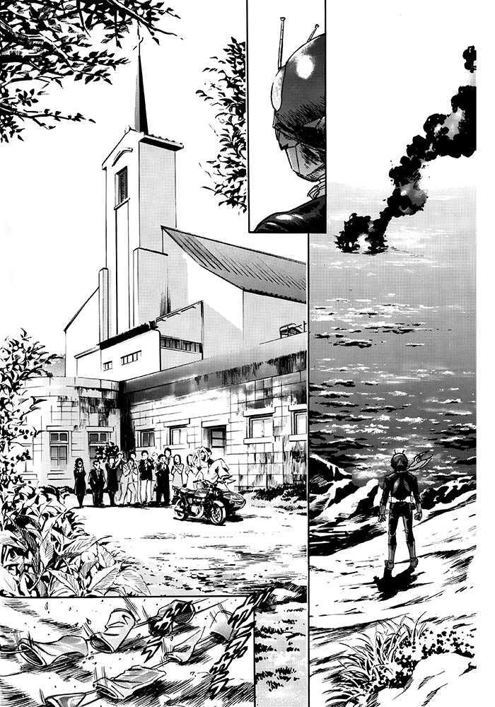 Shin Kamen Rider Spirits Chapter 1 #40