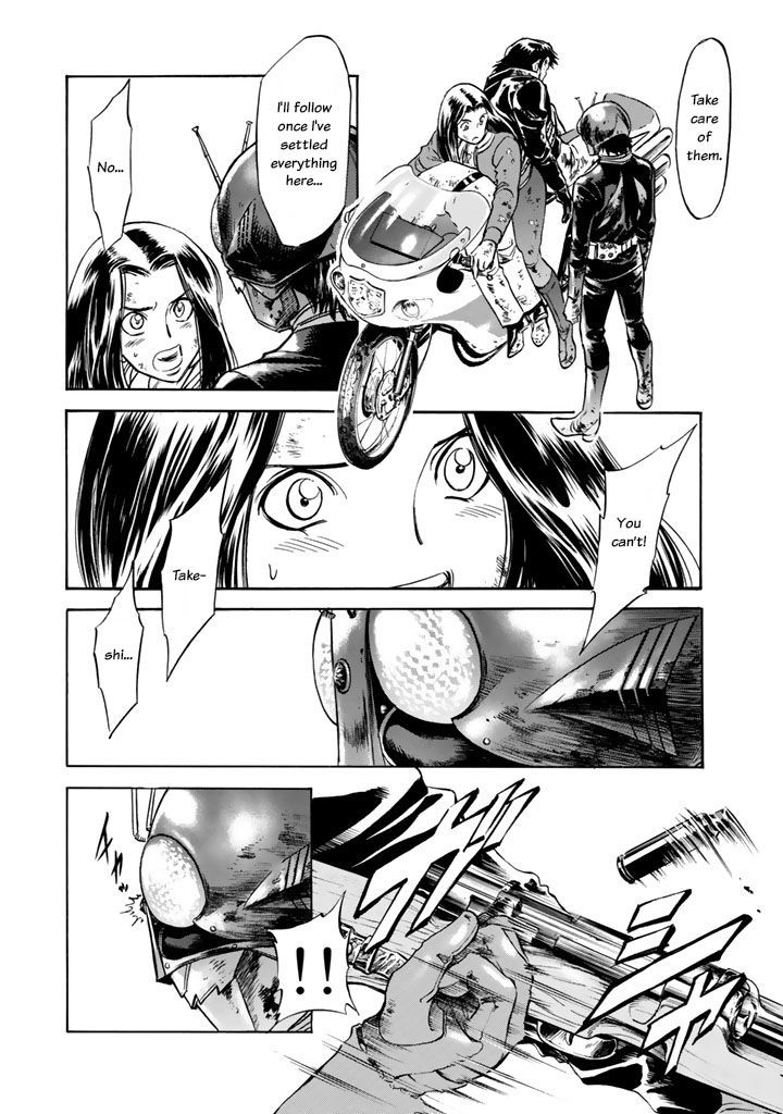 Shin Kamen Rider Spirits Chapter 3 #58