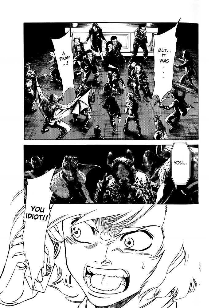 Shin Kamen Rider Spirits Chapter 1 #49