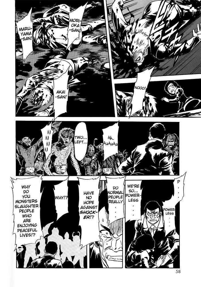 Shin Kamen Rider Spirits Chapter 1 #50