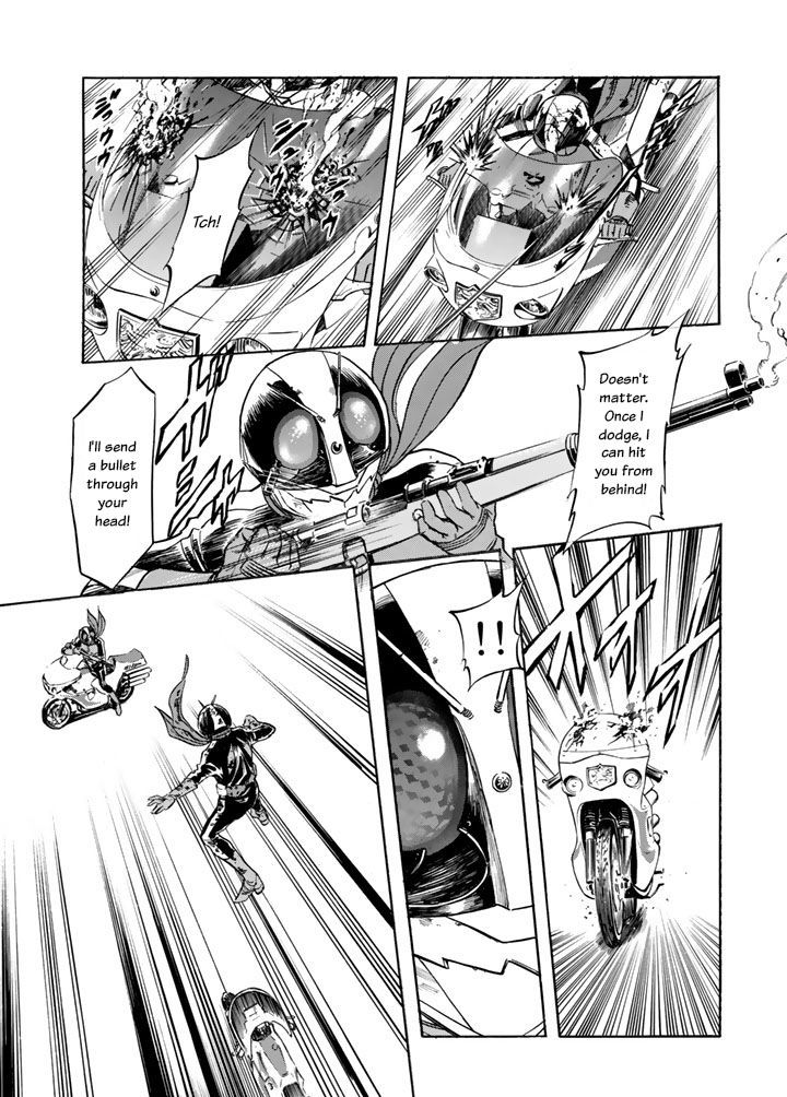 Shin Kamen Rider Spirits Chapter 3 #63