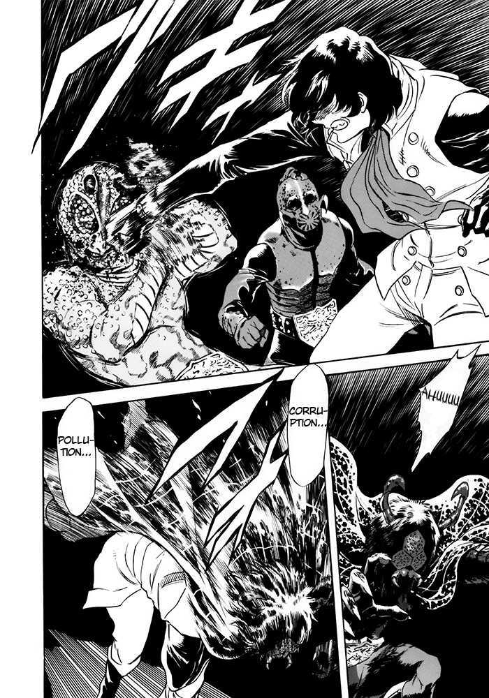 Shin Kamen Rider Spirits Chapter 1 #54