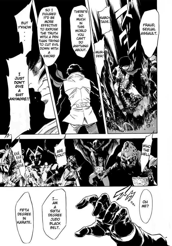 Shin Kamen Rider Spirits Chapter 1 #55