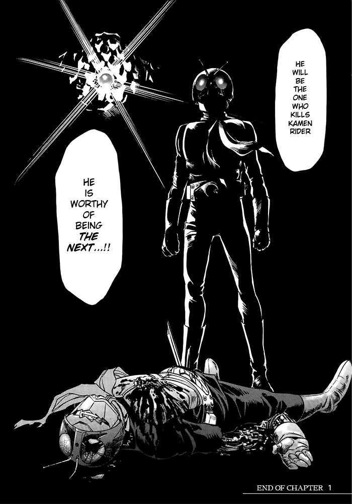Shin Kamen Rider Spirits Chapter 1 #57