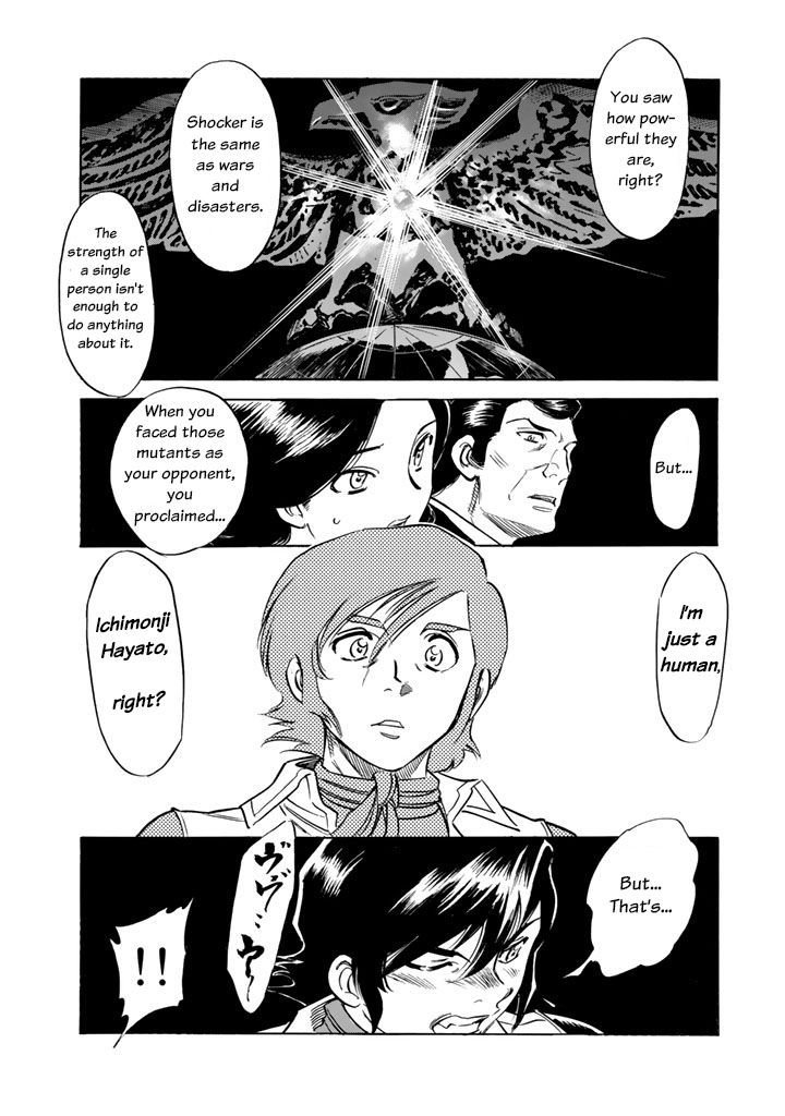 Shin Kamen Rider Spirits Chapter 2 #10