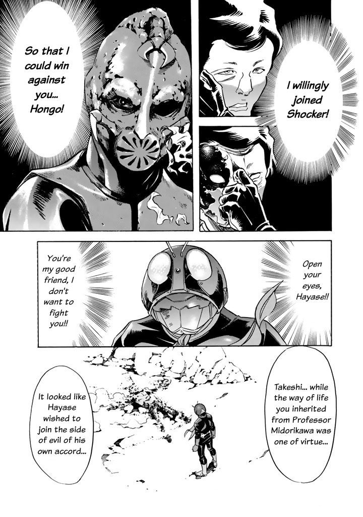 Shin Kamen Rider Spirits Chapter 2 #23