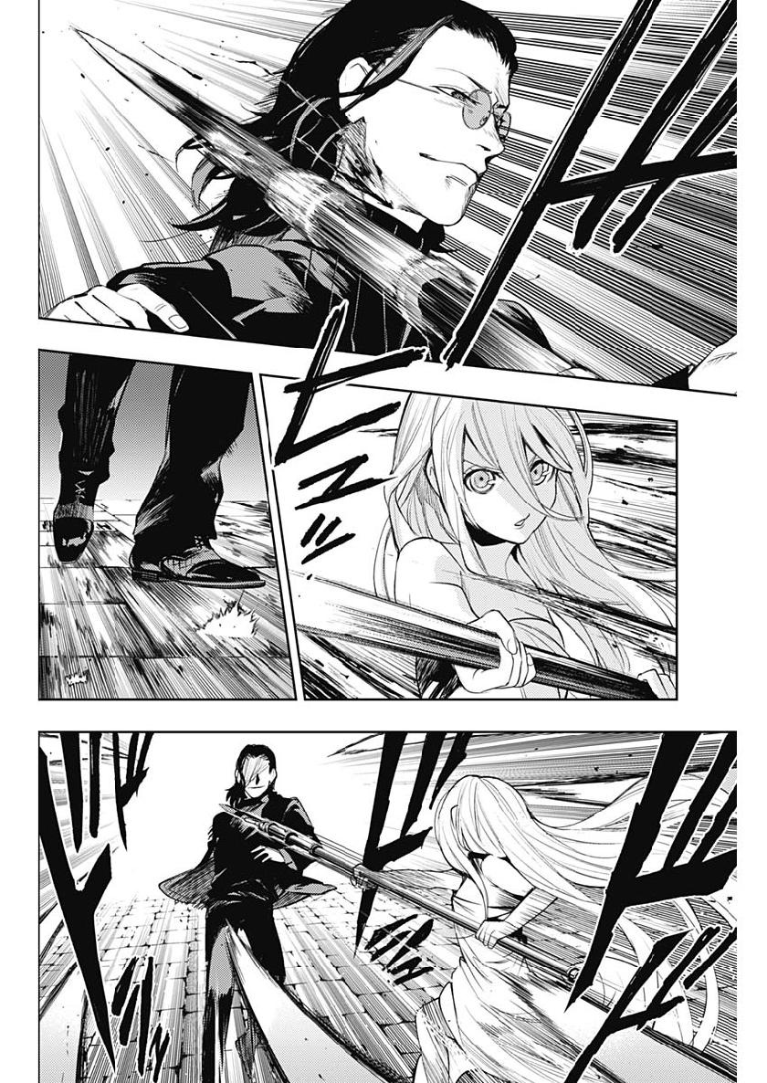 Momo: The Blood Taker Chapter 30 #3