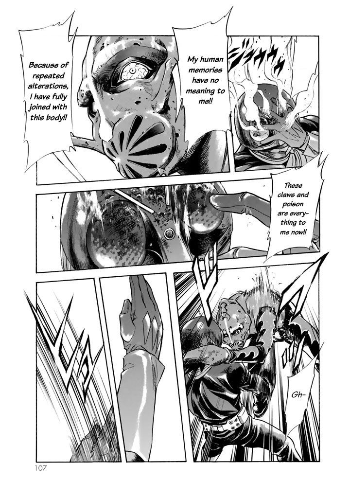 Shin Kamen Rider Spirits Chapter 2 #34