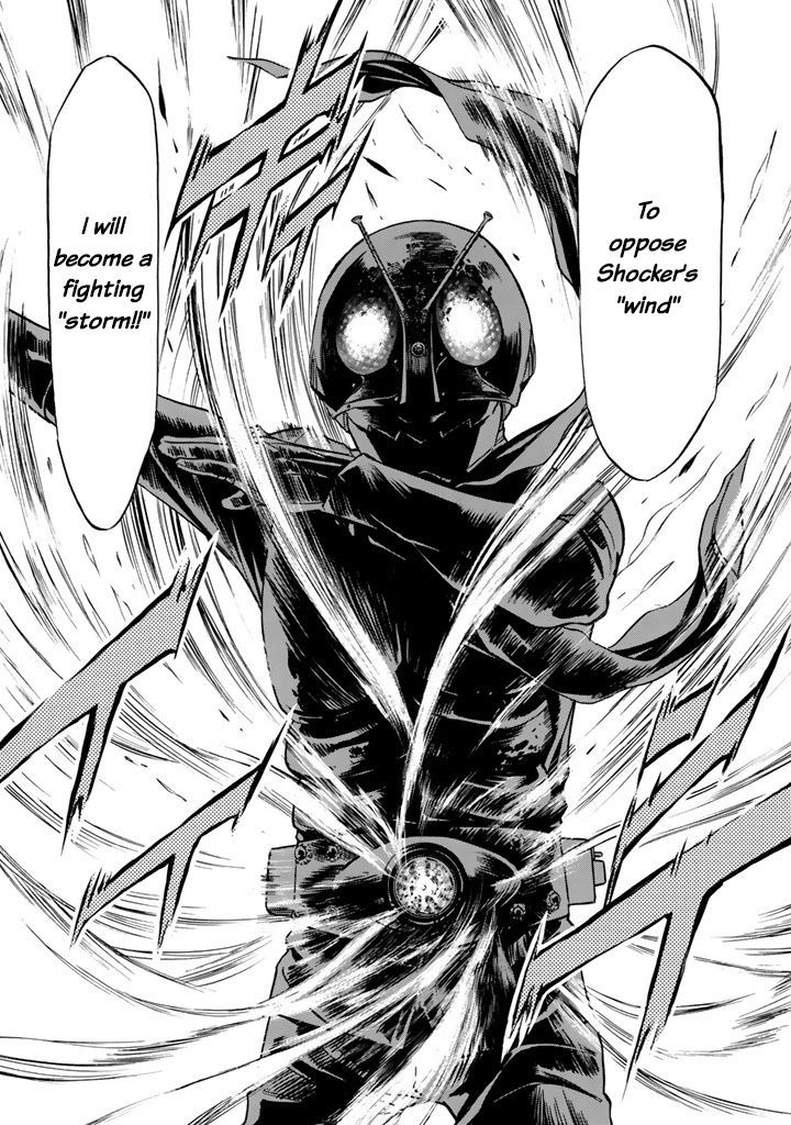 Shin Kamen Rider Spirits Chapter 2 #36