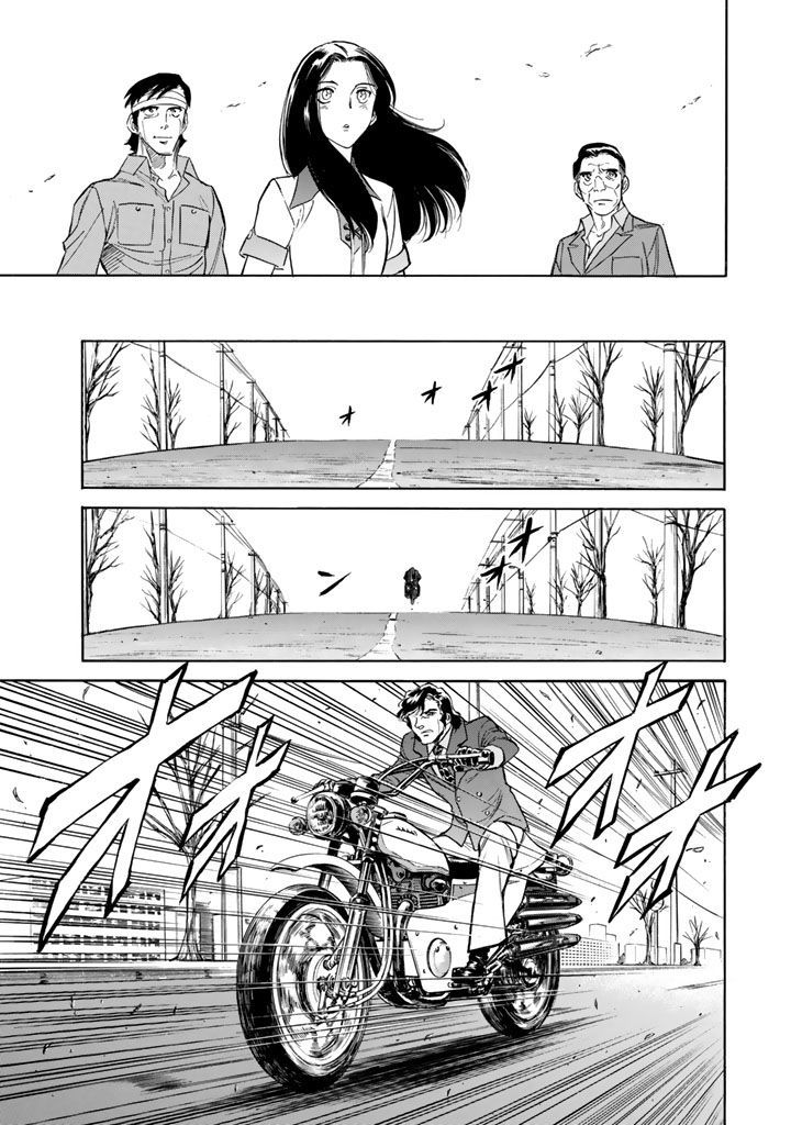 Shin Kamen Rider Spirits Chapter 2 #45