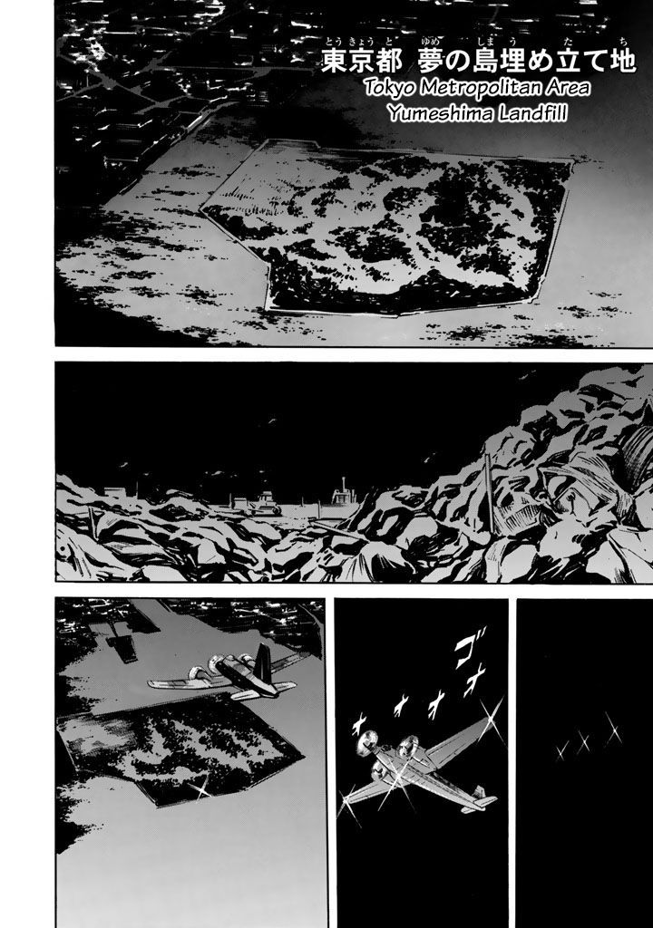 Shin Kamen Rider Spirits Chapter 2 #50