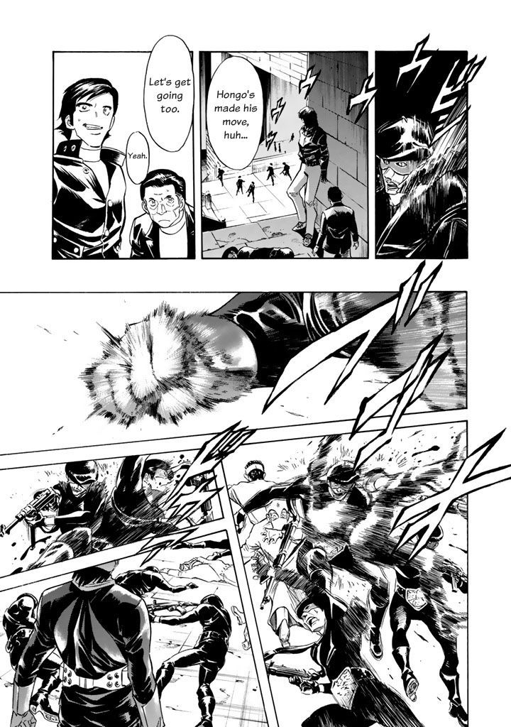 Shin Kamen Rider Spirits Chapter 2 #61