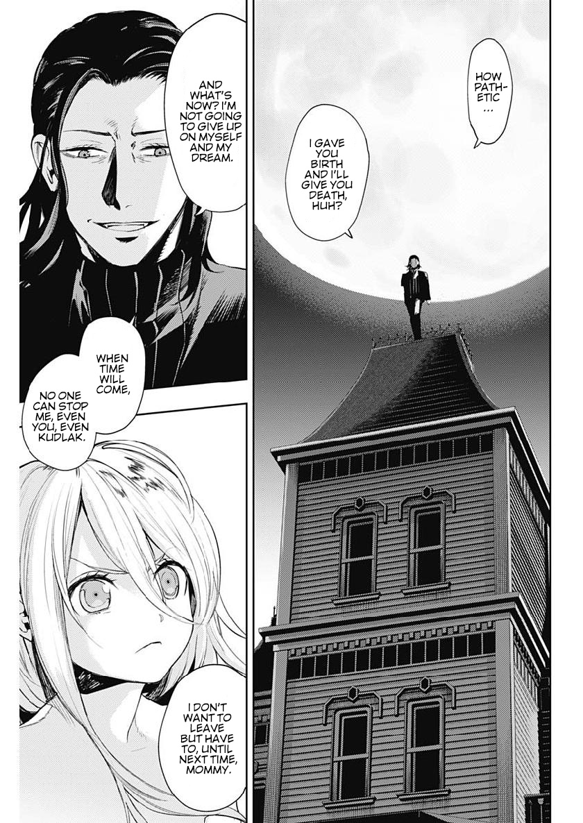 Momo: The Blood Taker Chapter 30 #10
