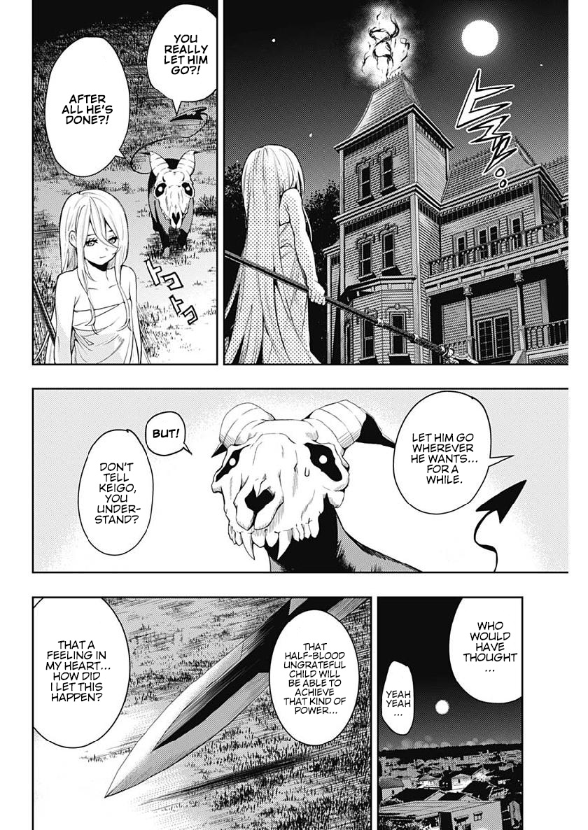 Momo: The Blood Taker Chapter 30 #11