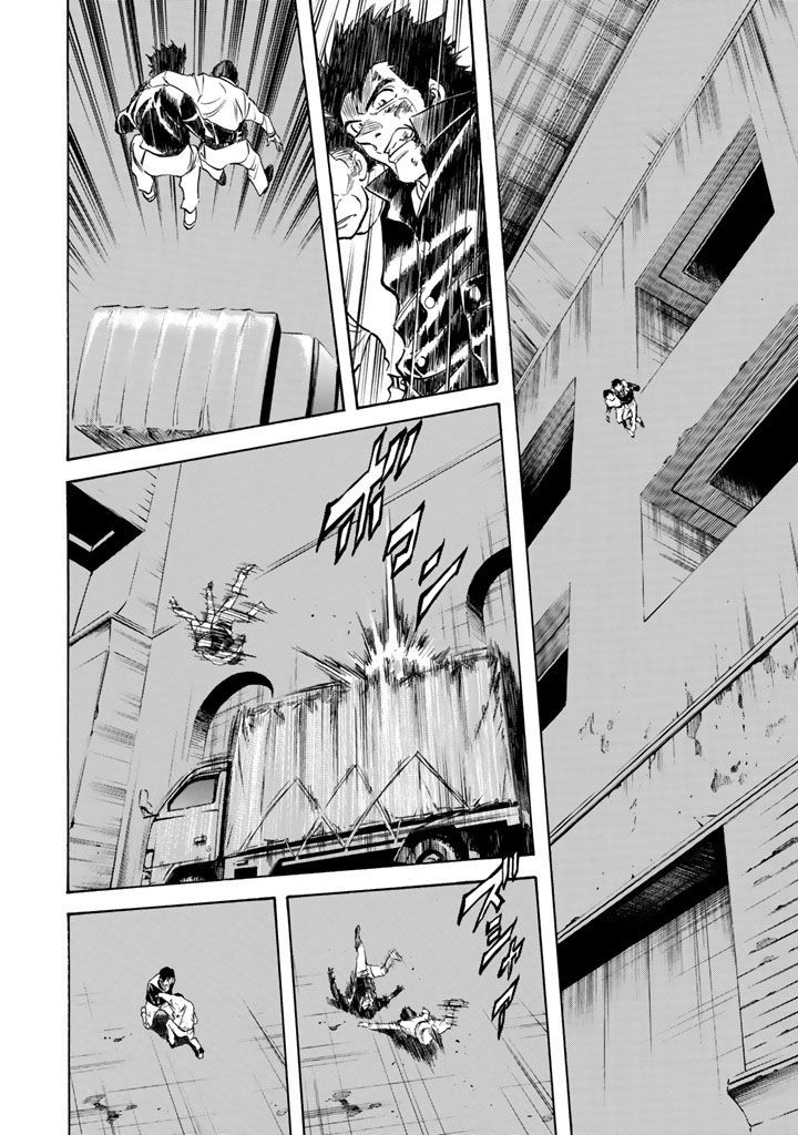 Shin Kamen Rider Spirits Chapter 2 #77