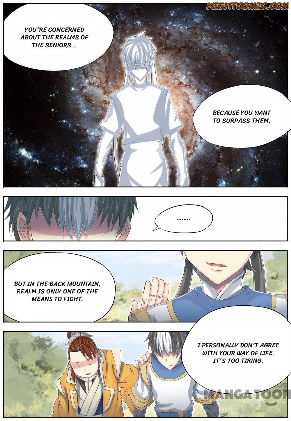 Jiang Ye Chapter 66 #12