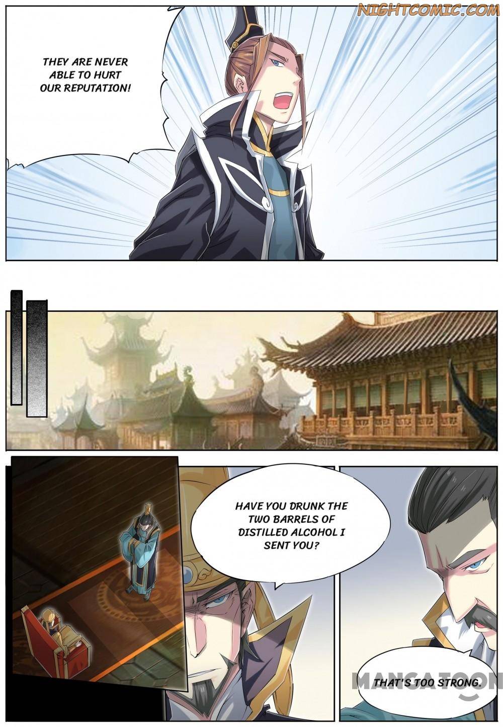 Jiang Ye Chapter 64 #19